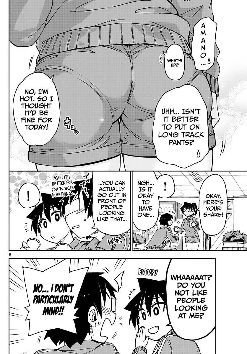 Page 8 of Chapter 63