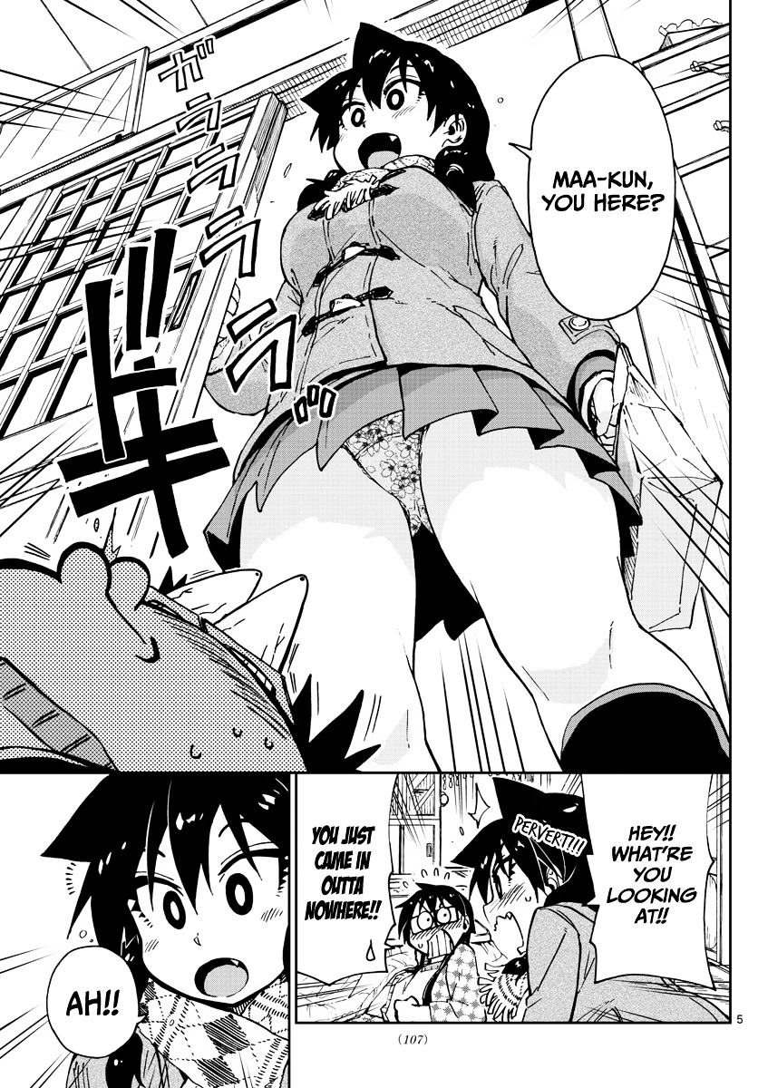 Page 5 of Chapter 64