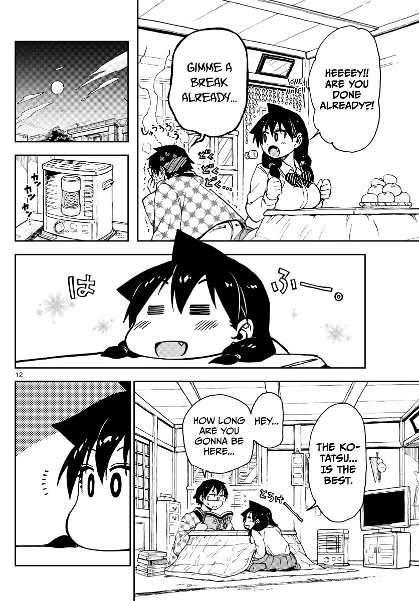 Page 12 of Chapter 64