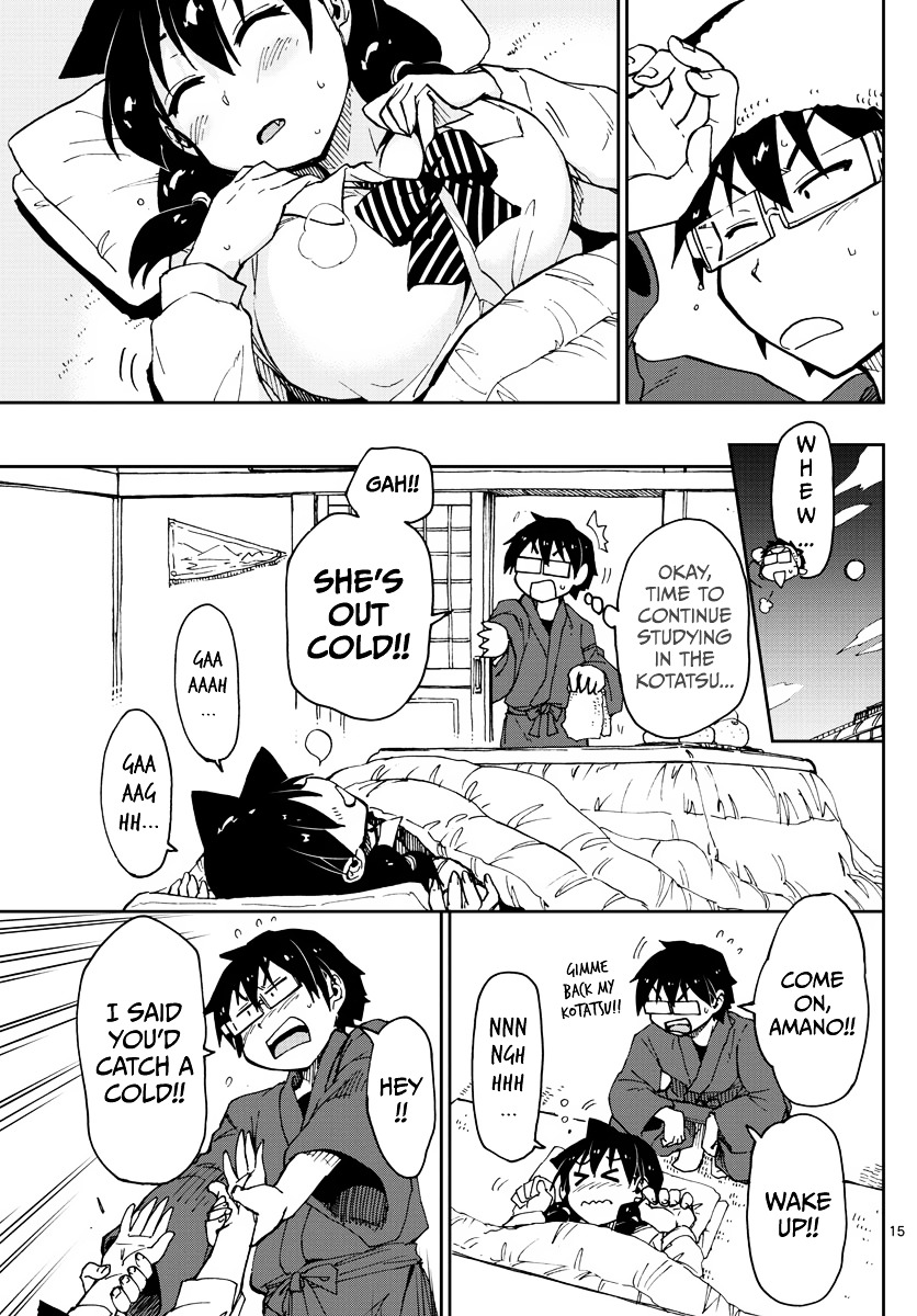 Page 15 of Chapter 64