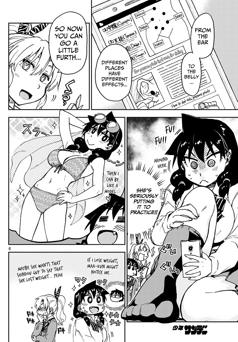 Page 6 of Chapter 65