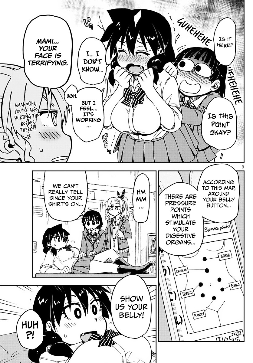 Page 9 of Chapter 65