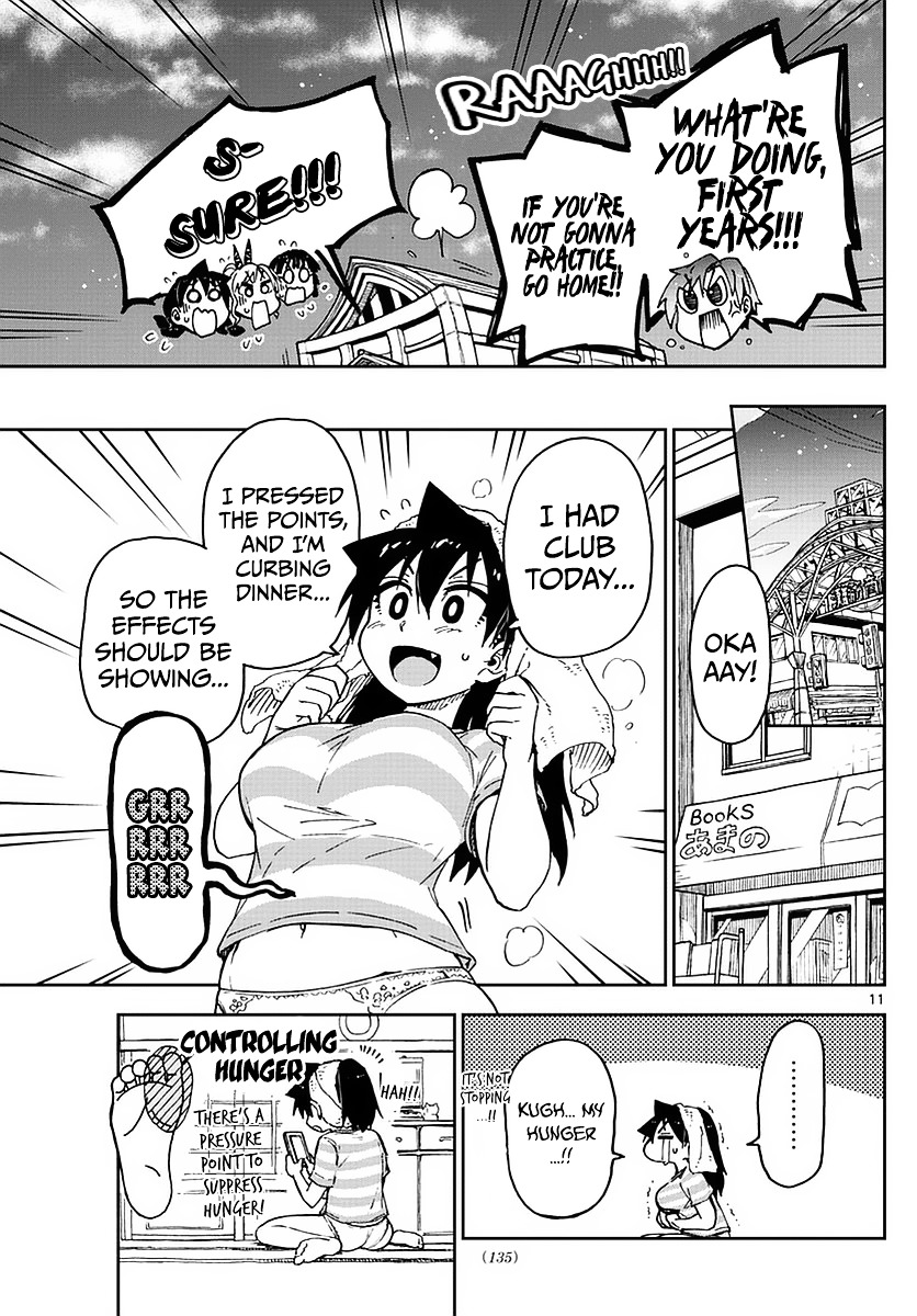 Page 11 of Chapter 65