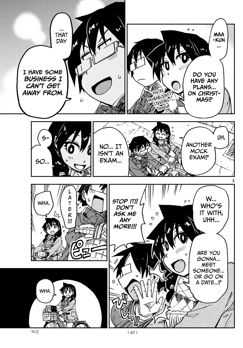 Page 3 of Chapter 66