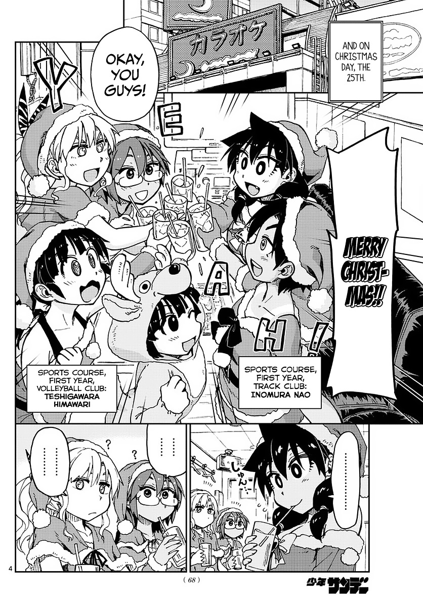 Page 4 of Chapter 66