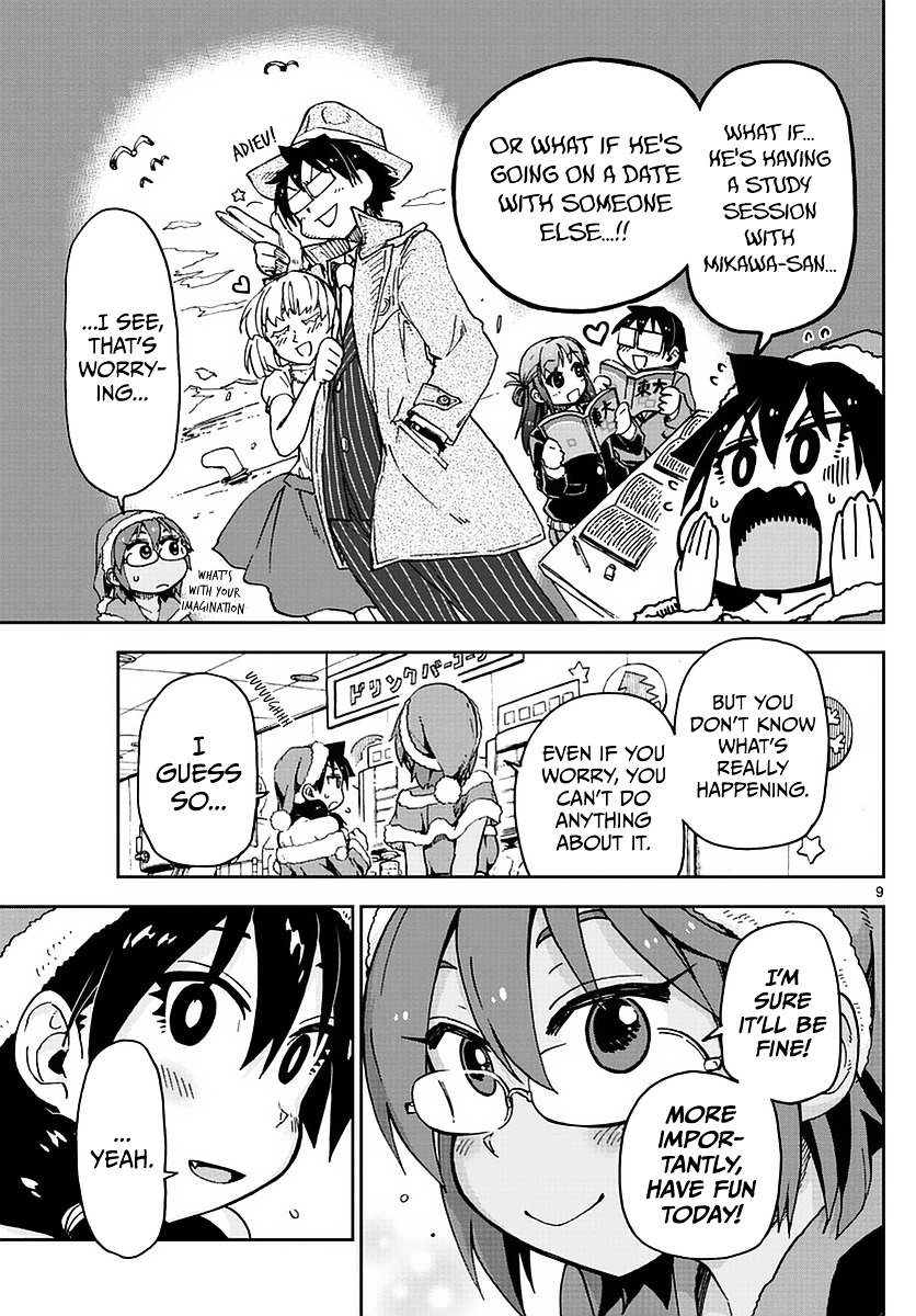 Page 9 of Chapter 66