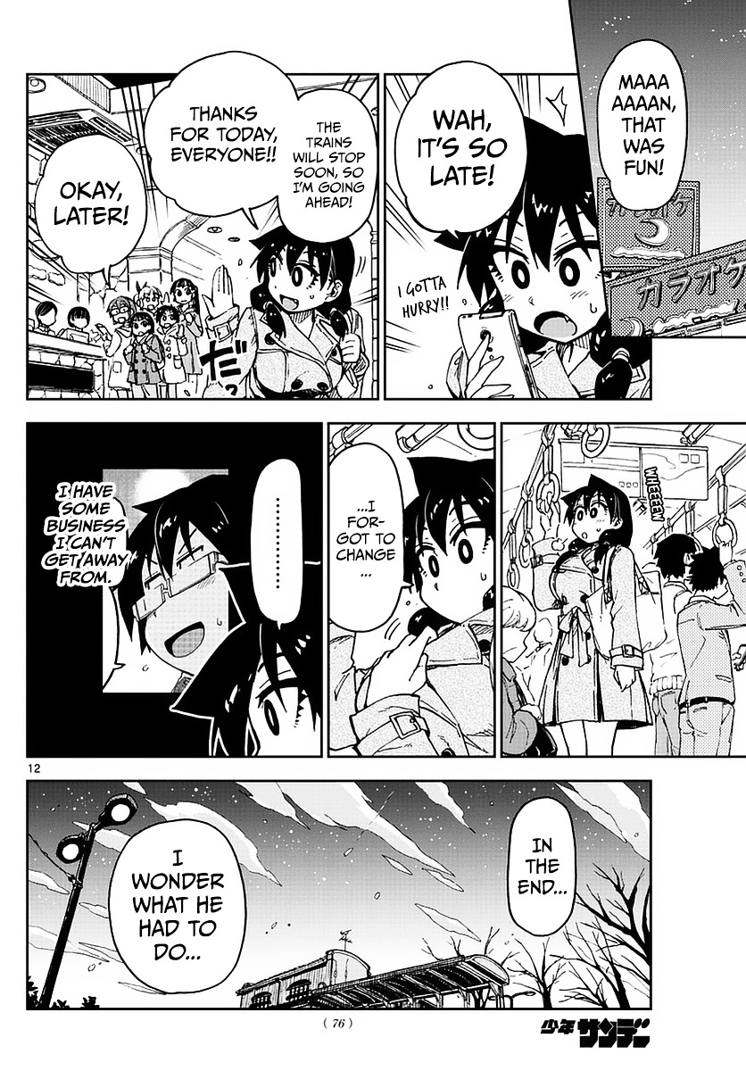 Page 12 of Chapter 66