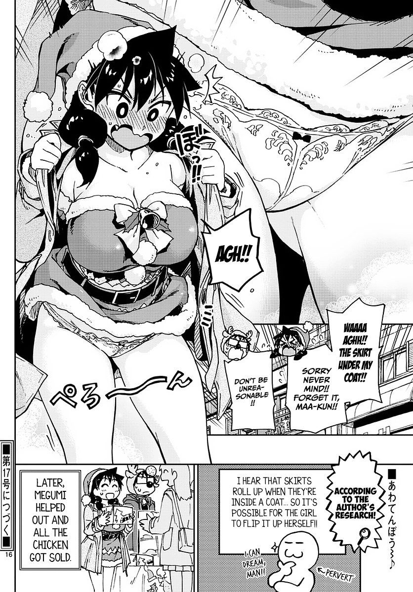 Page 16 of Chapter 66