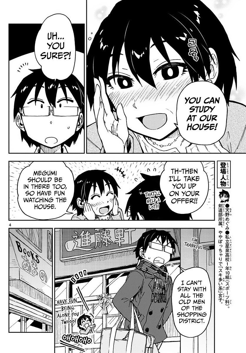 Page 4 of Chapter 67