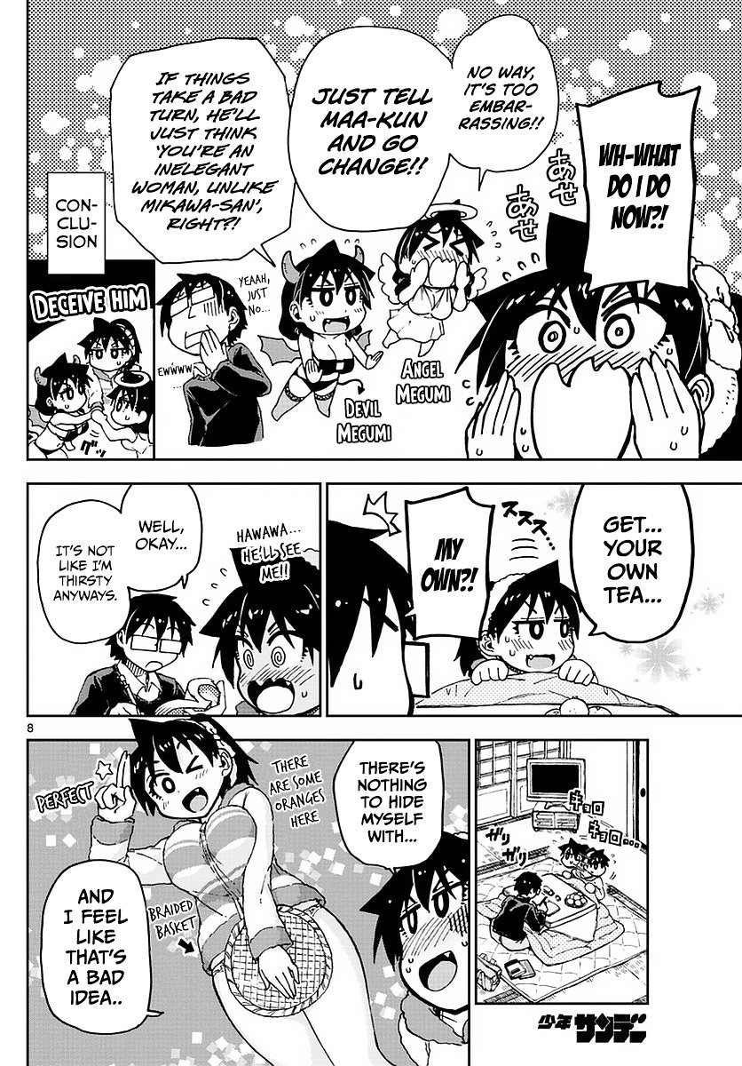 Page 8 of Chapter 67