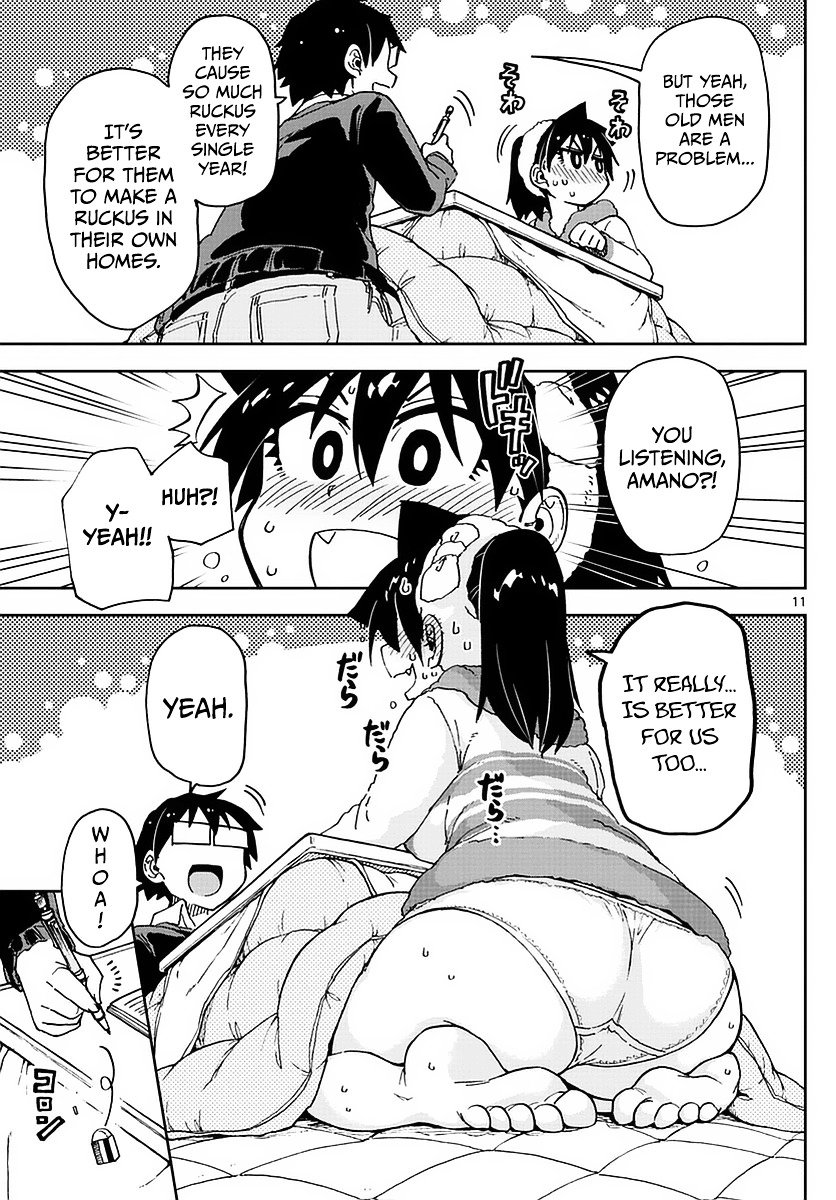 Page 11 of Chapter 67