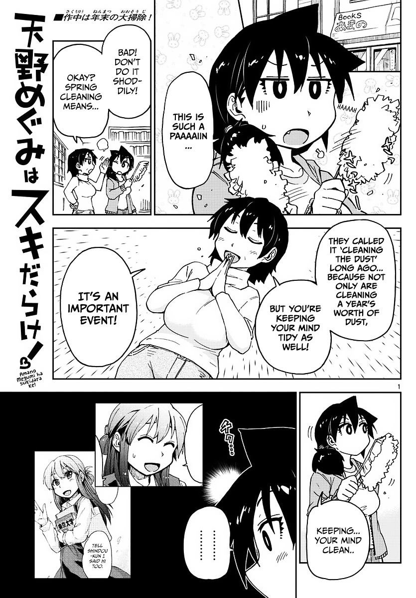 Page 1 of Chapter 68
