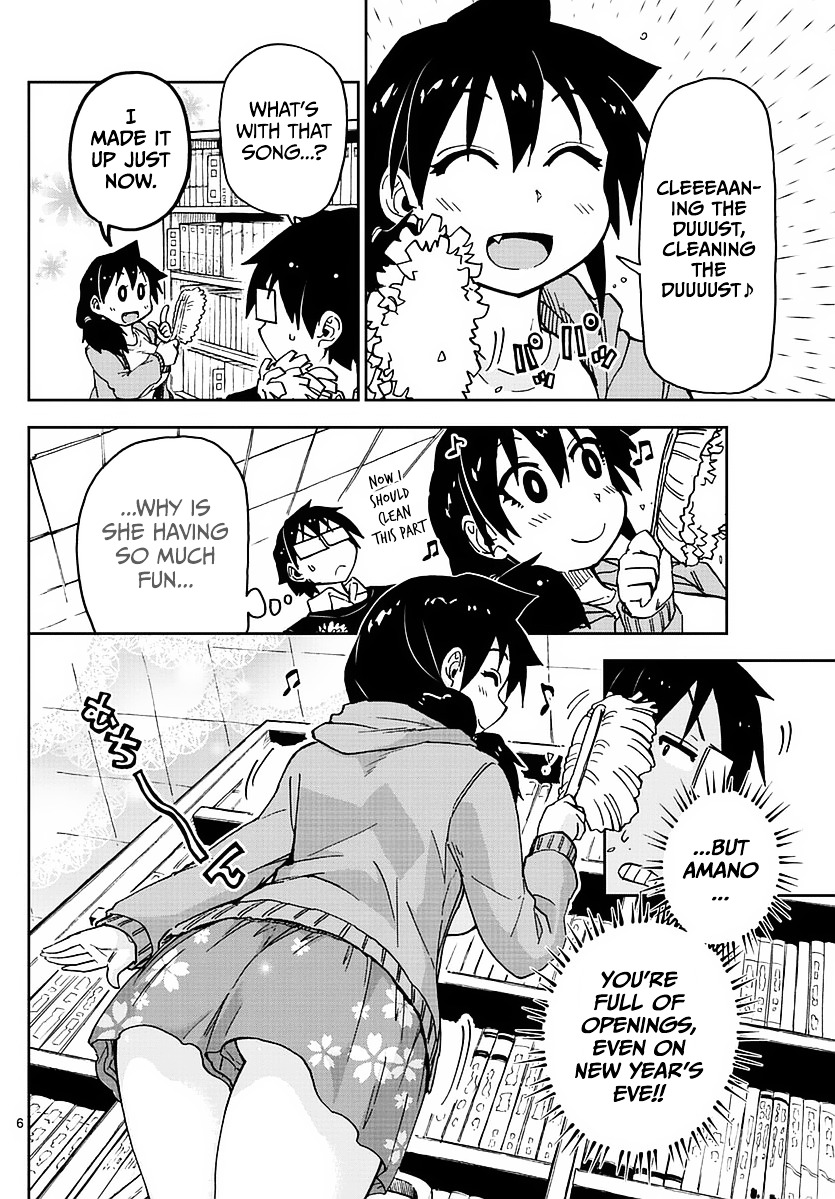 Page 6 of Chapter 68