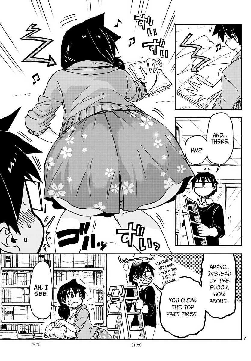 Page 7 of Chapter 68