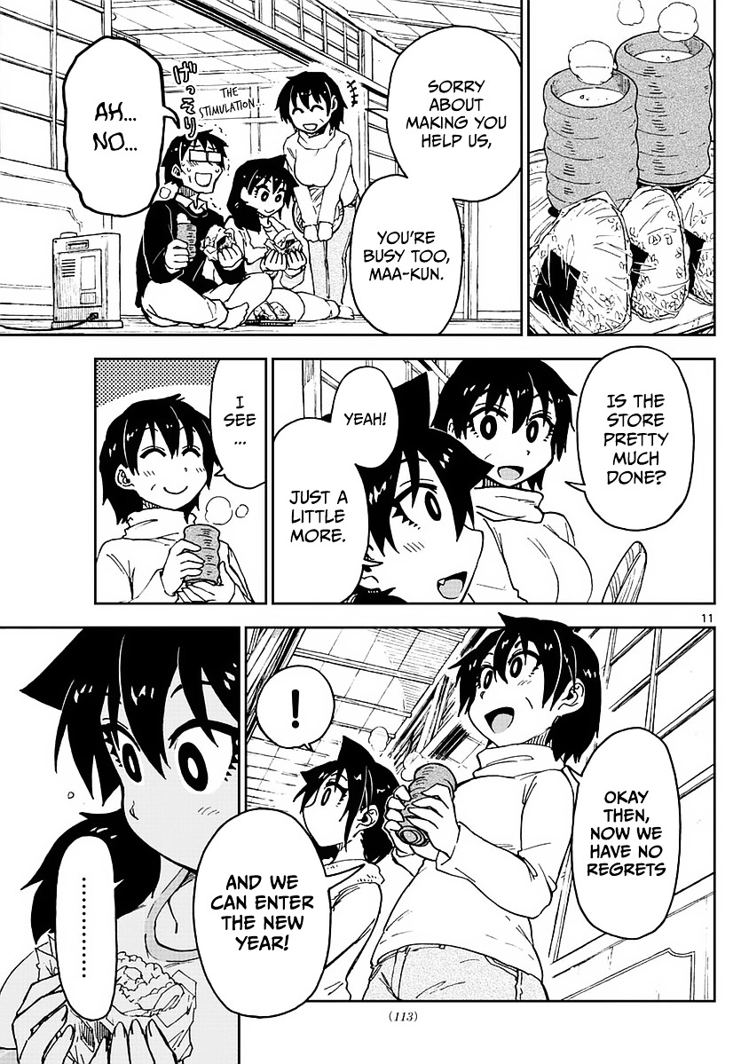 Page 11 of Chapter 68
