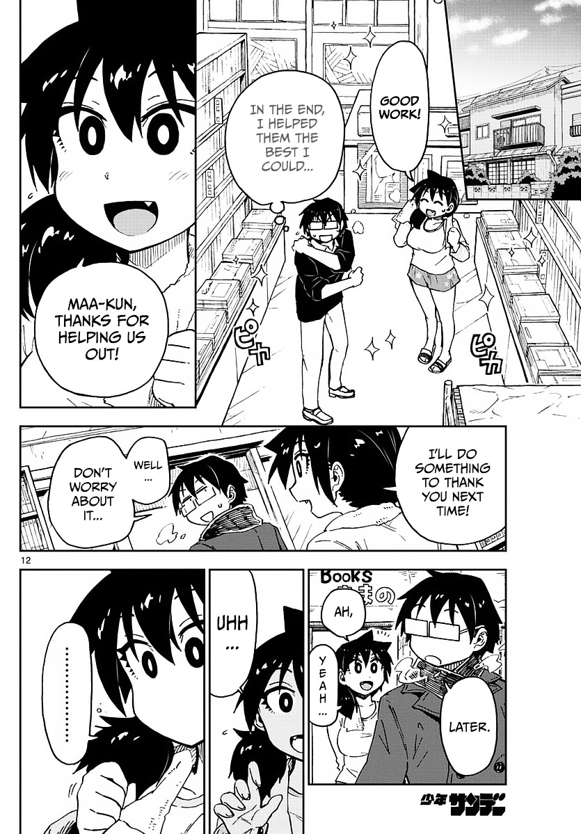 Page 12 of Chapter 68