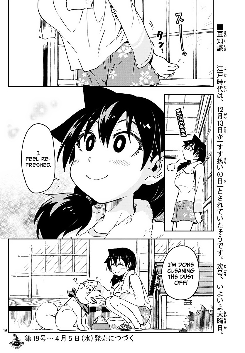 Page 16 of Chapter 68