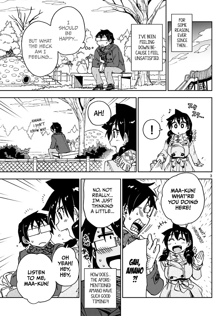 Page 3 of Chapter 69