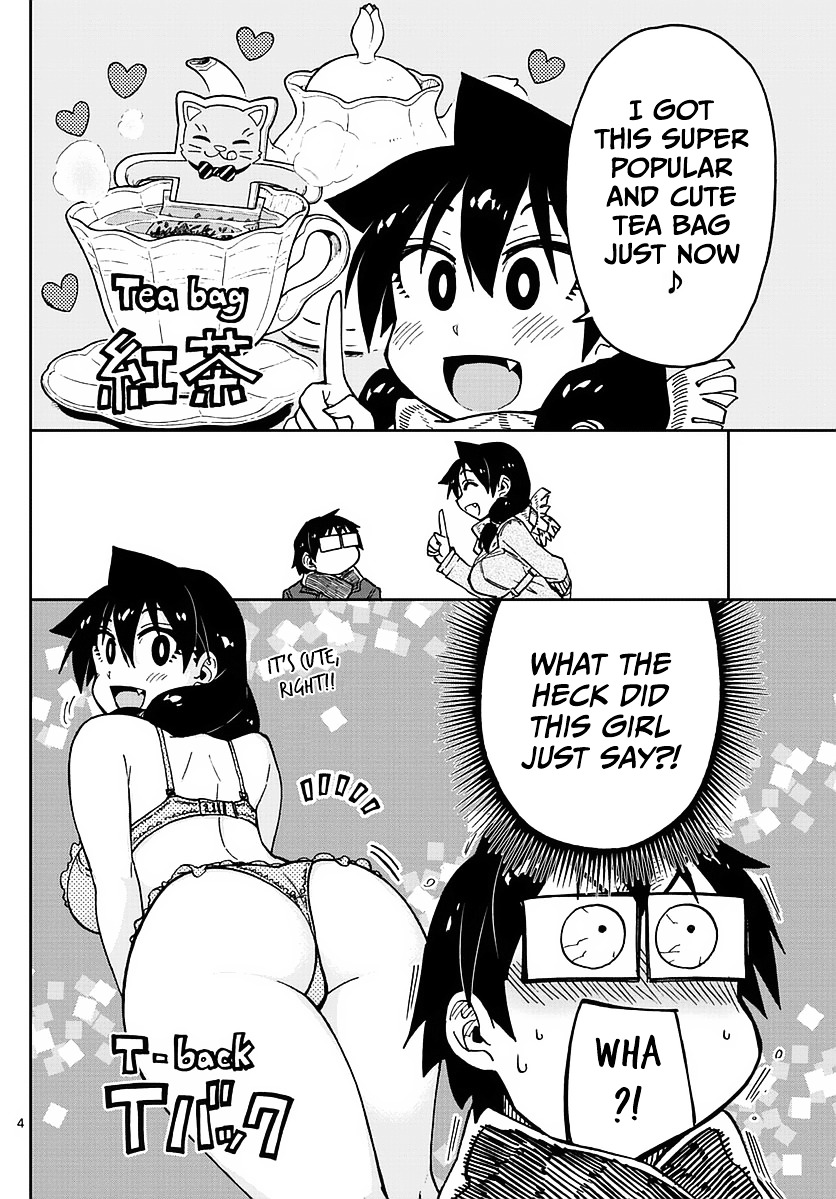 Page 4 of Chapter 69