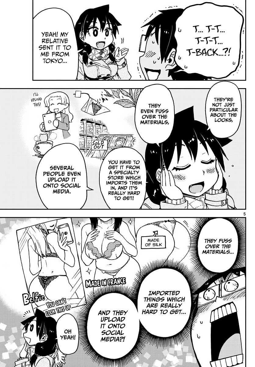 Page 5 of Chapter 69