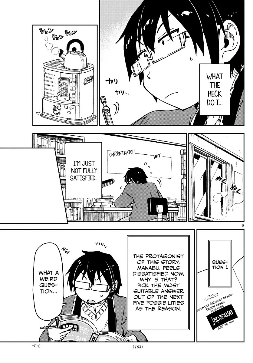 Page 9 of Chapter 69