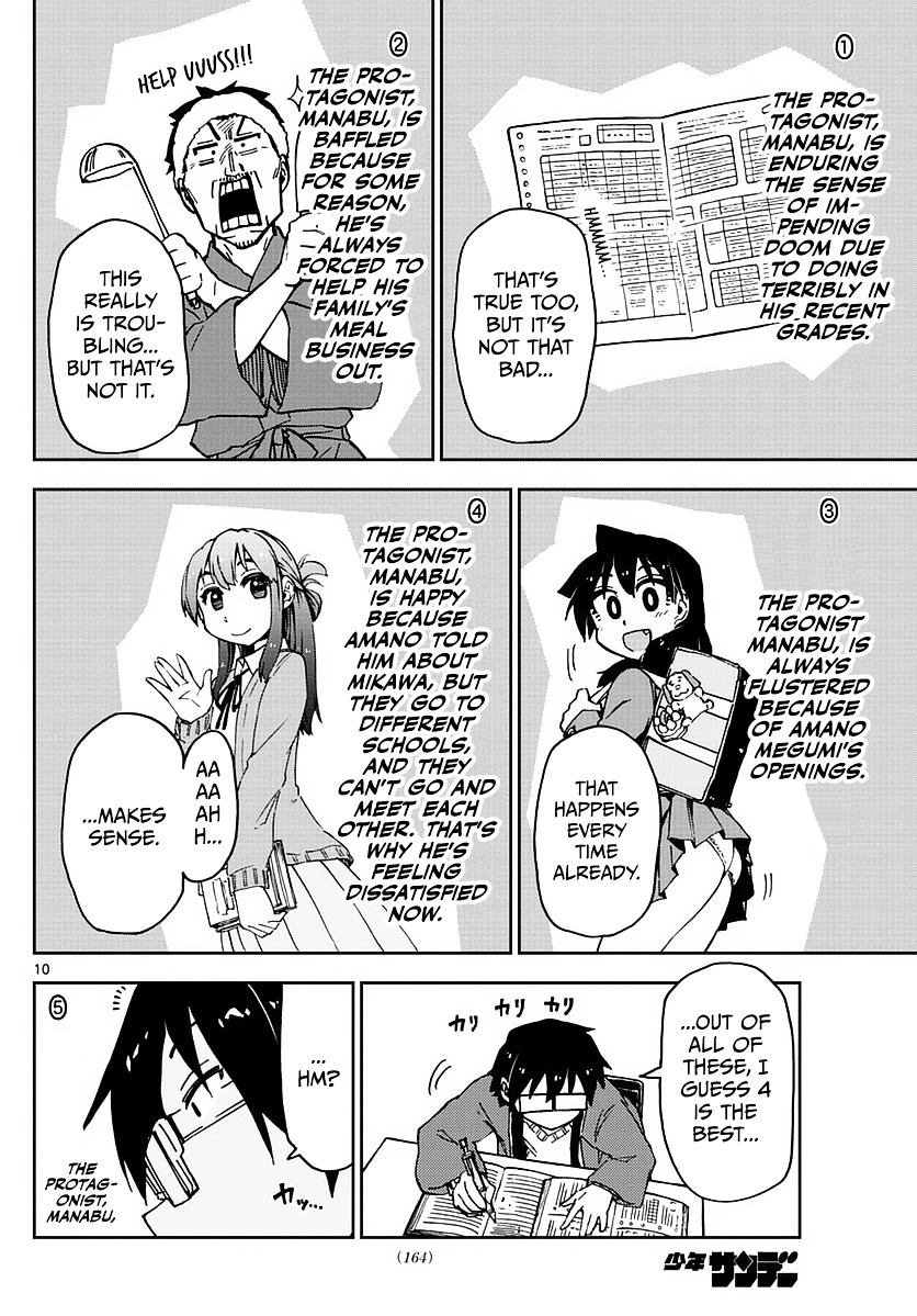 Page 10 of Chapter 69