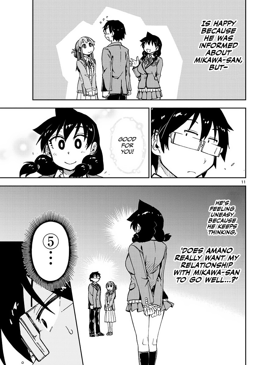 Page 11 of Chapter 69