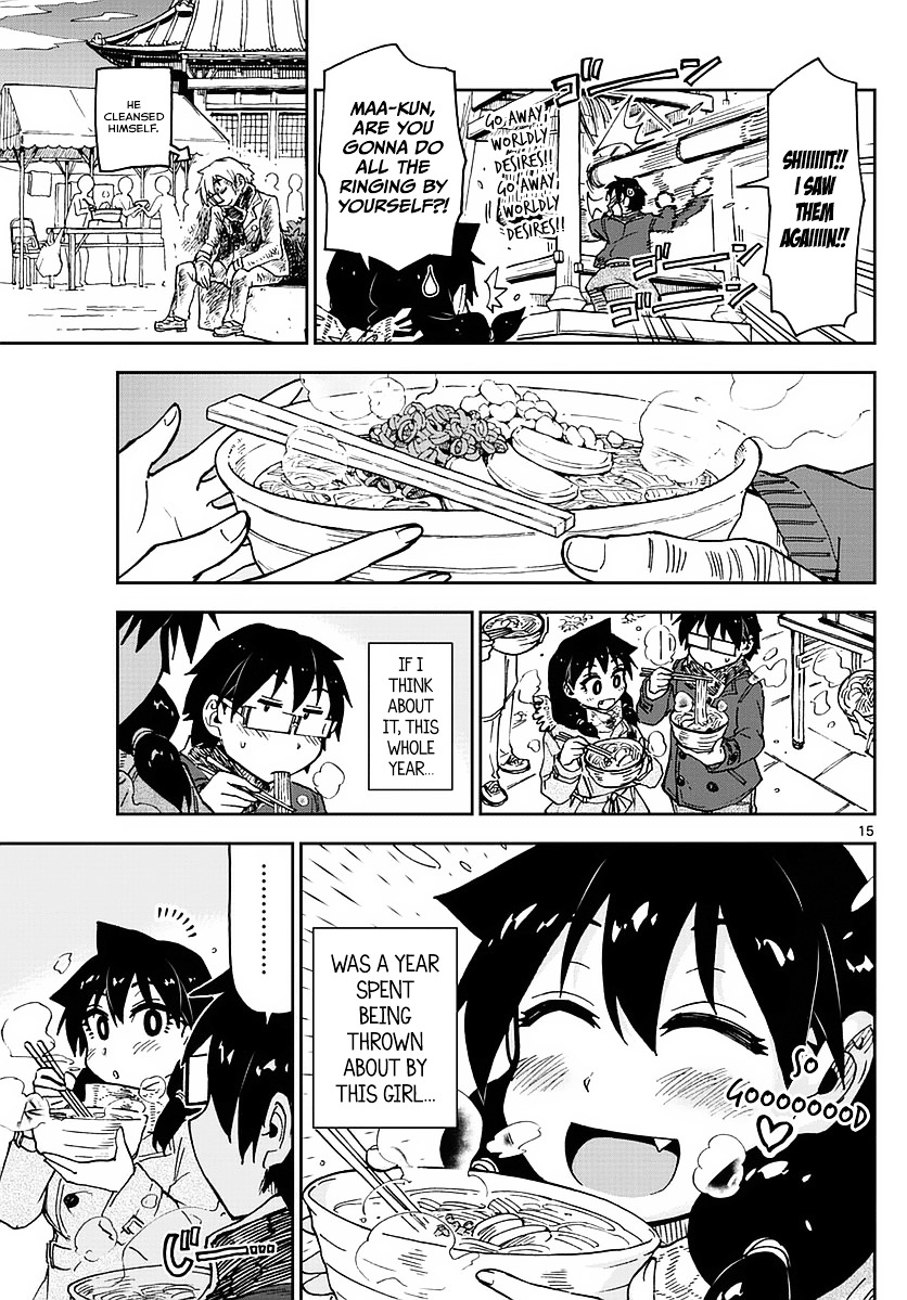 Page 15 of Chapter 69