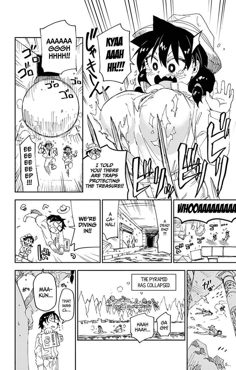 Page 2 of Chapter 69.5