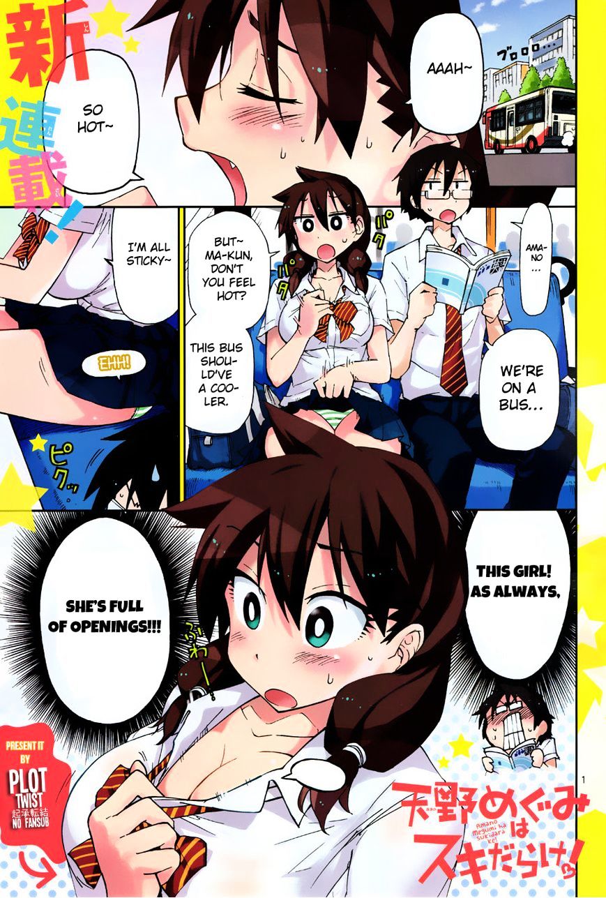 Page 4 of Chapter 7