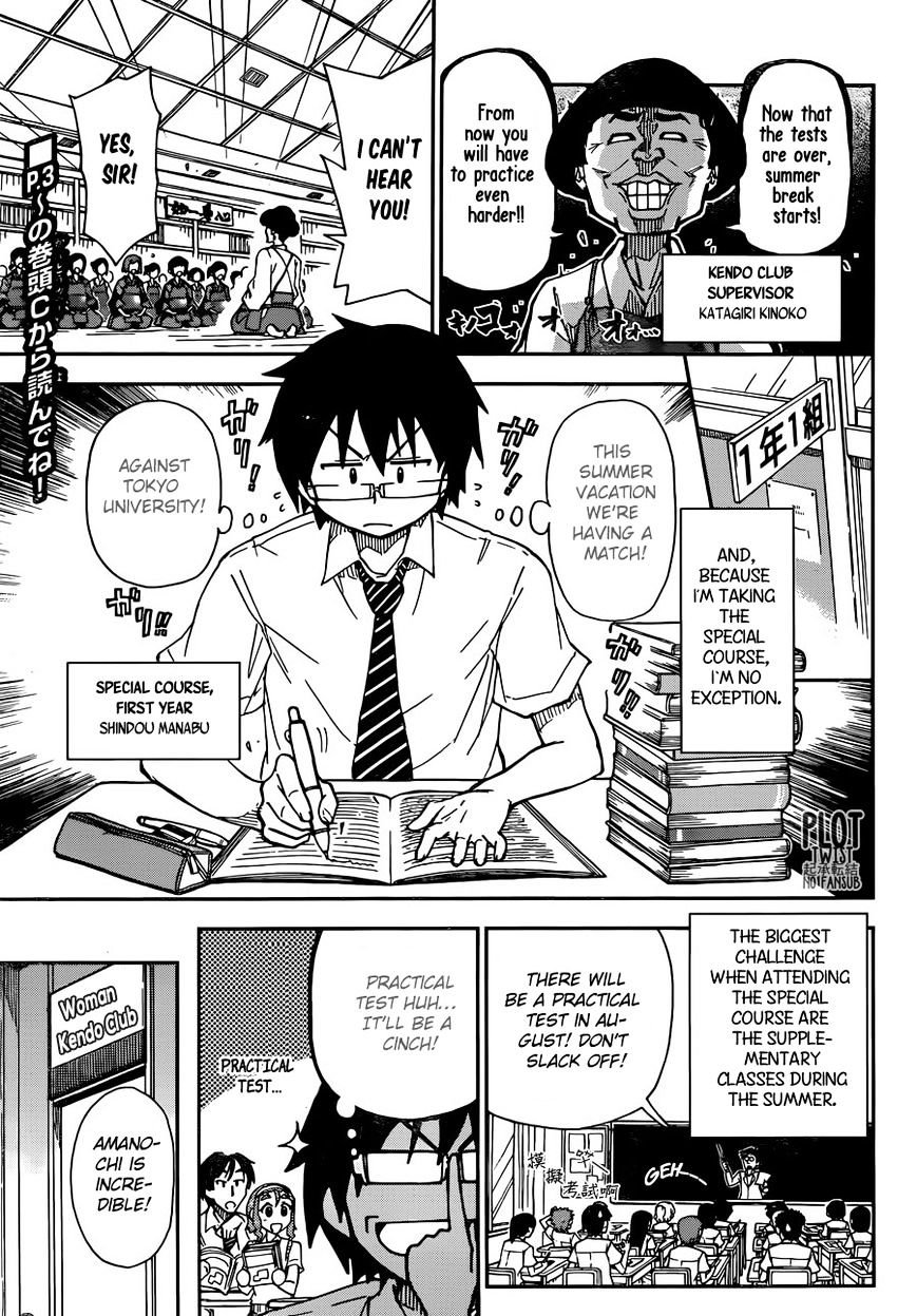 Page 7 of Chapter 7