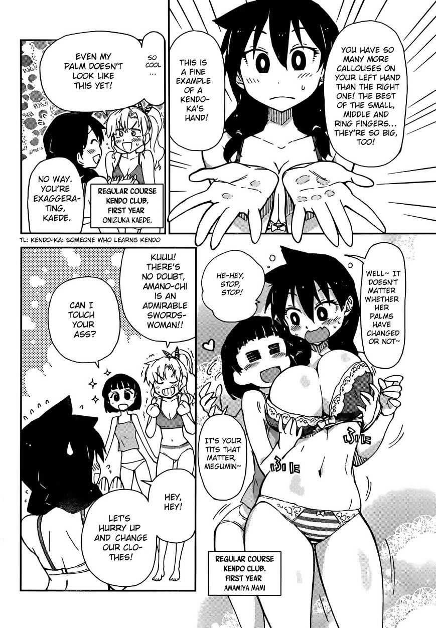 Page 8 of Chapter 7