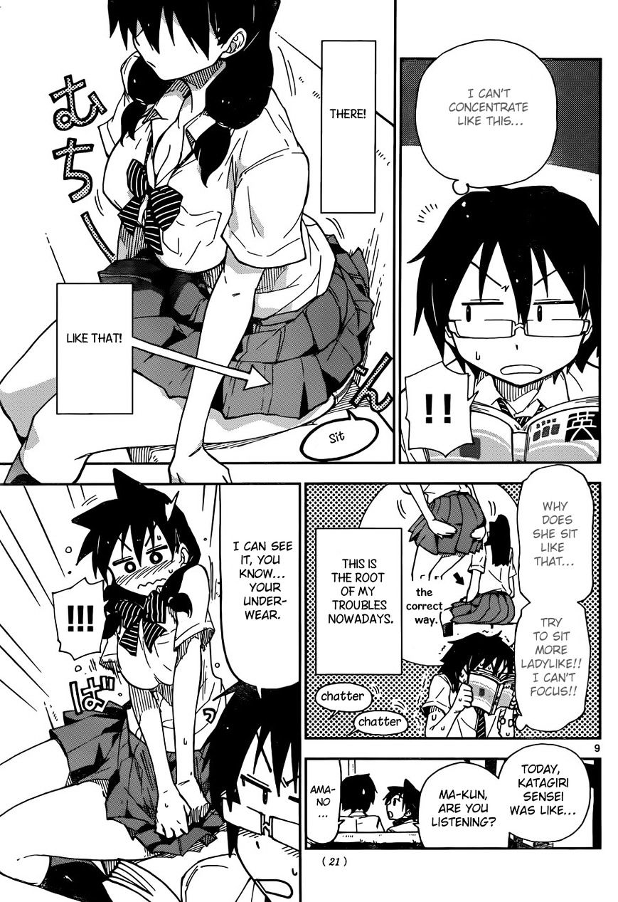 Page 11 of Chapter 7