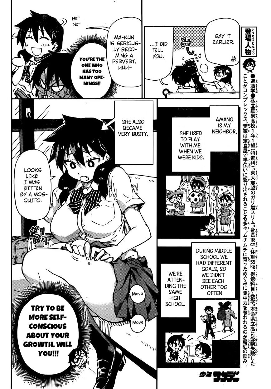 Page 12 of Chapter 7