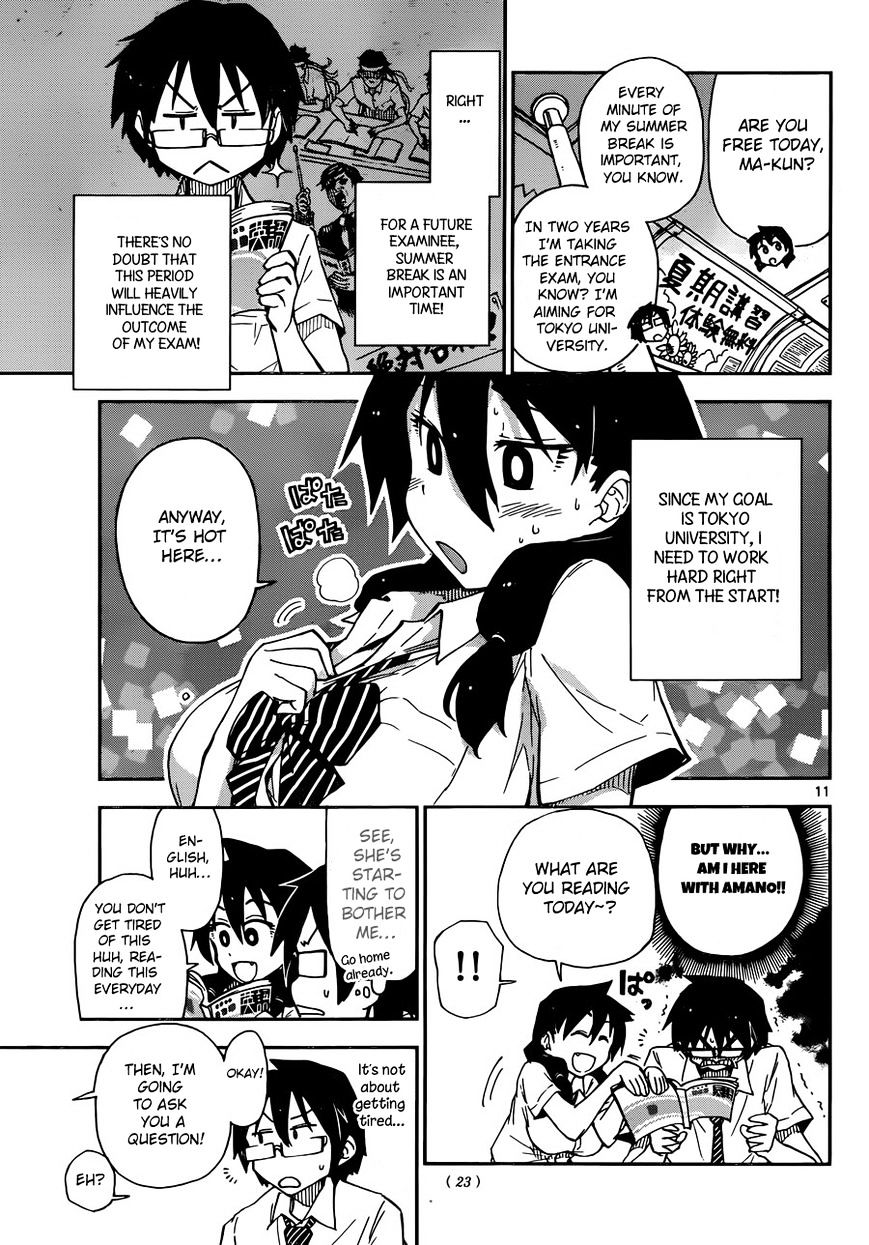 Page 13 of Chapter 7