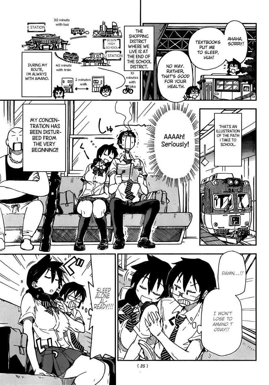 Page 15 of Chapter 7