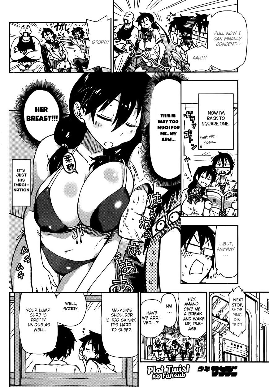 Page 16 of Chapter 7