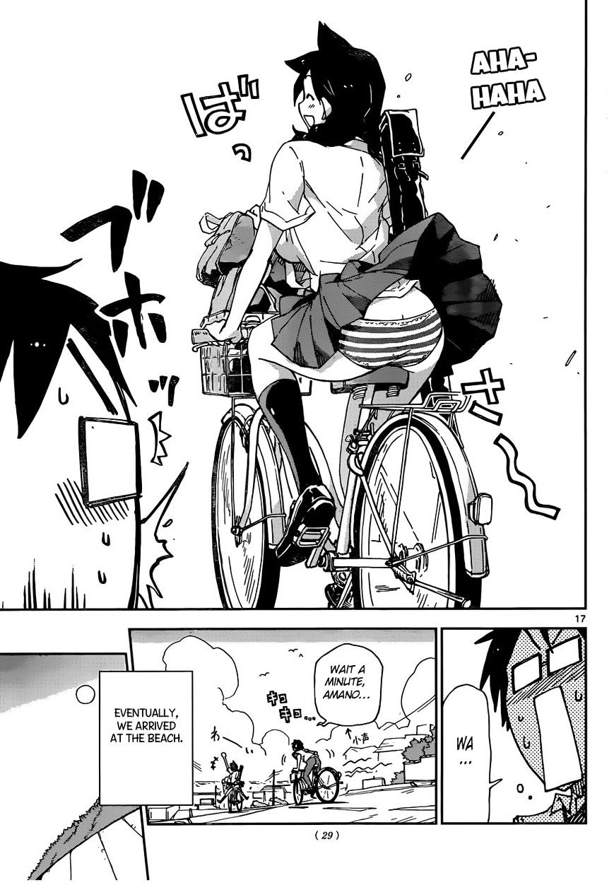 Page 19 of Chapter 7