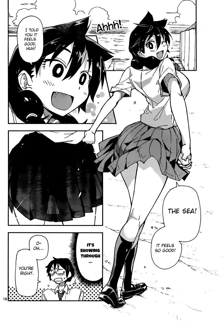 Page 20 of Chapter 7