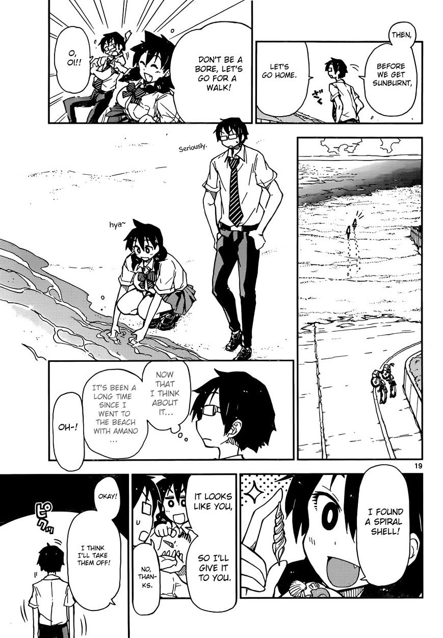 Page 21 of Chapter 7