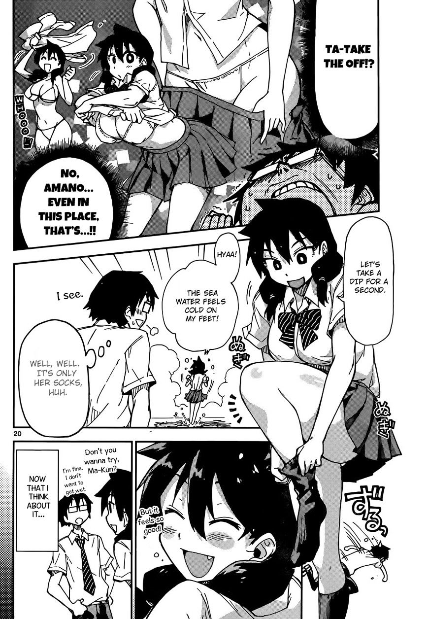 Page 22 of Chapter 7