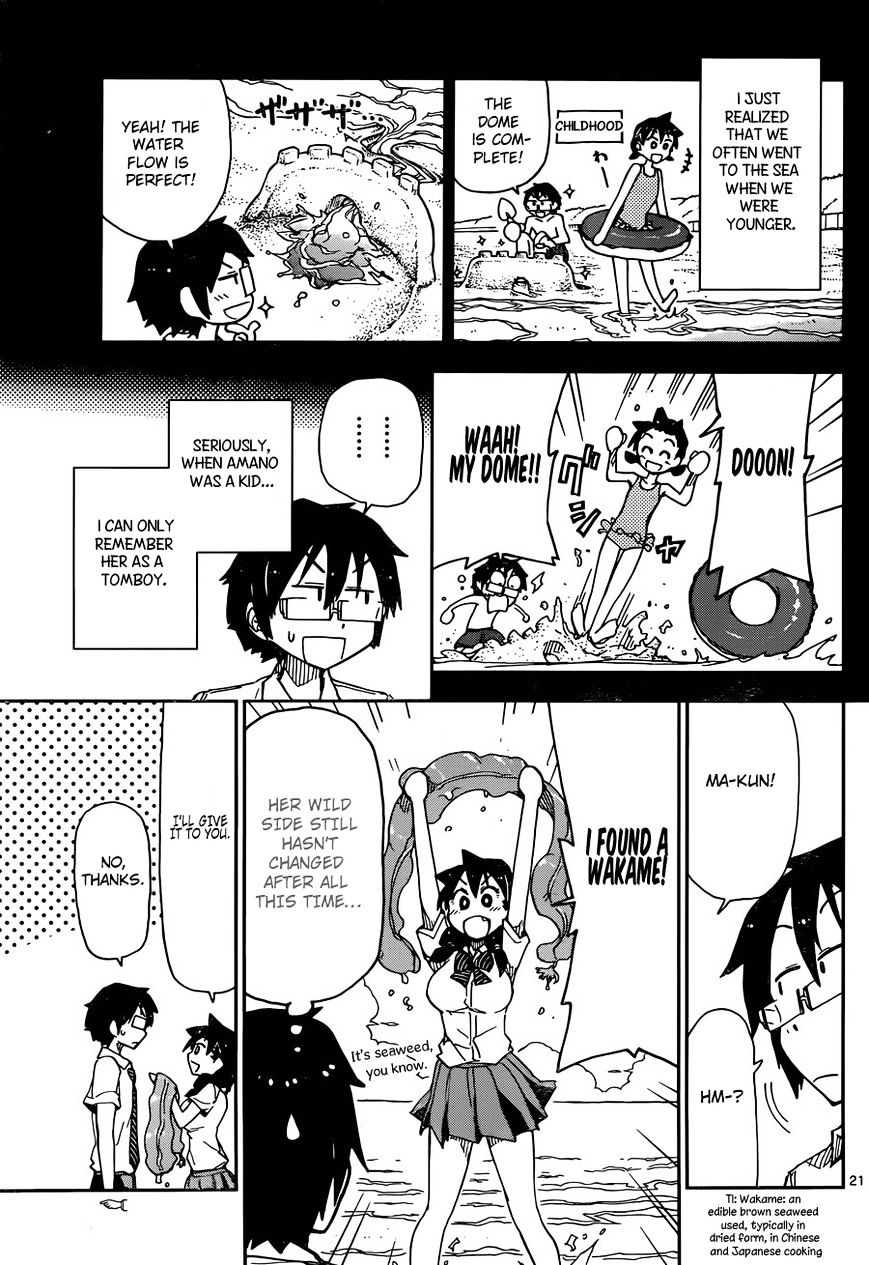 Page 23 of Chapter 7