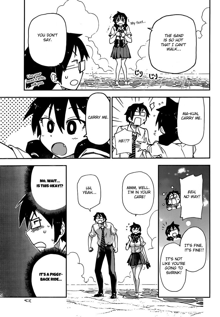 Page 25 of Chapter 7