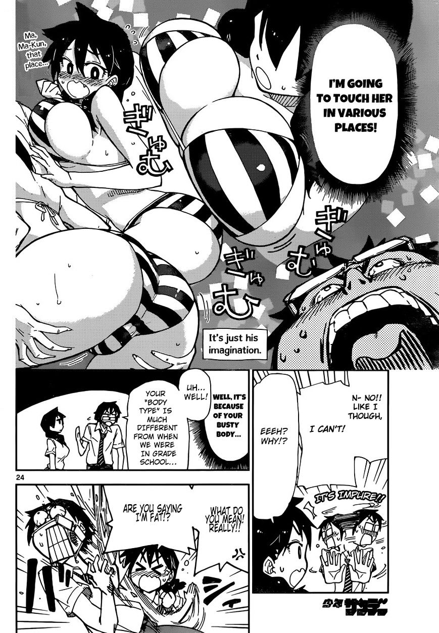 Page 26 of Chapter 7