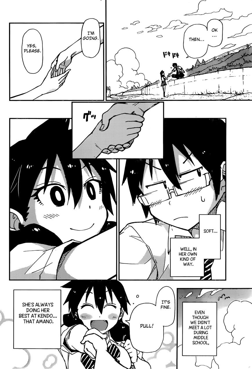 Page 32 of Chapter 7