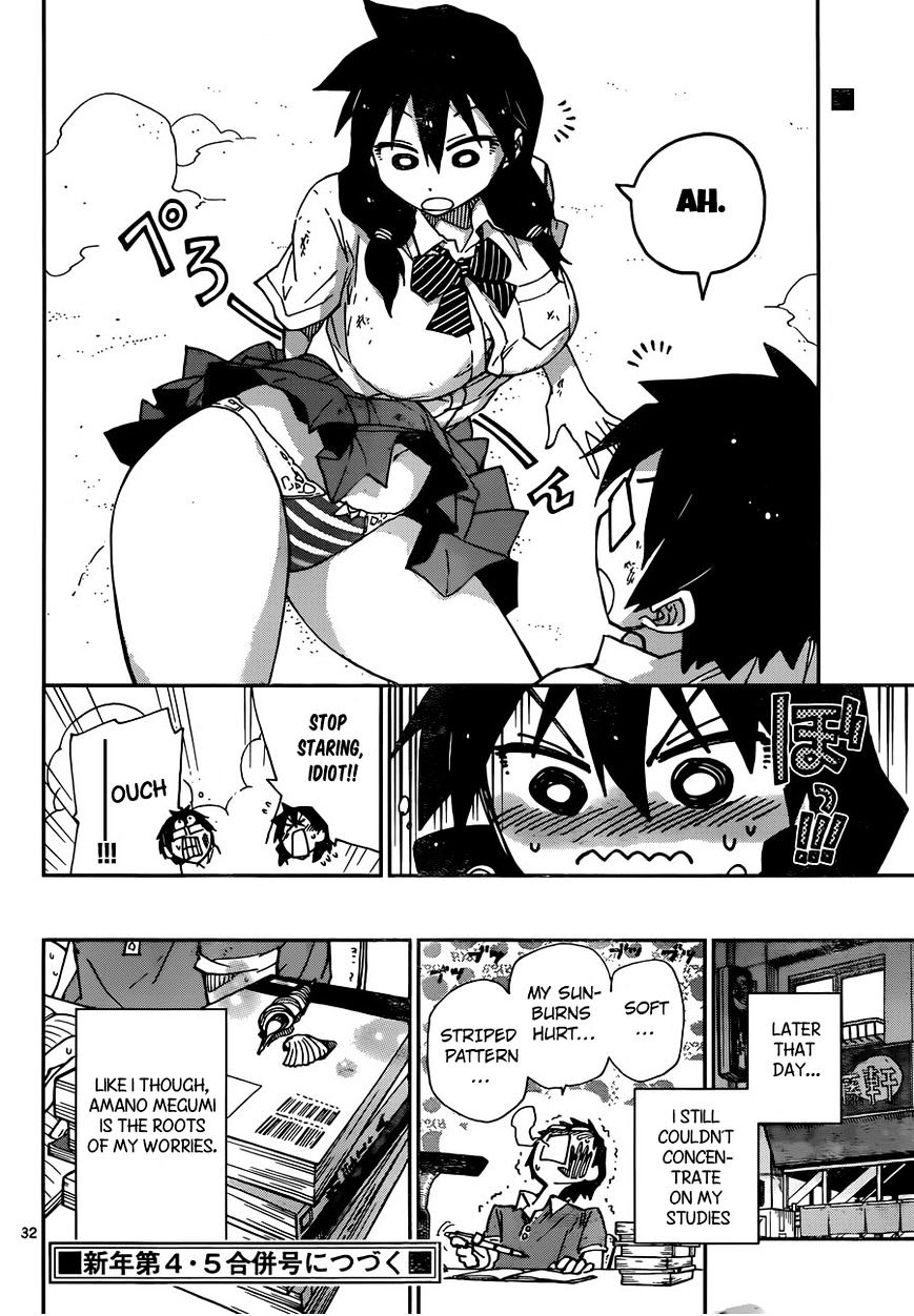Page 34 of Chapter 7