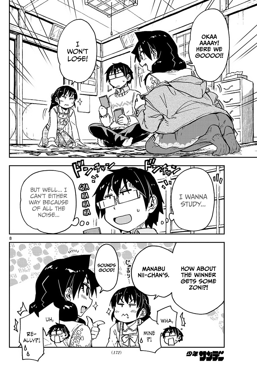 Page 8 of Chapter 70