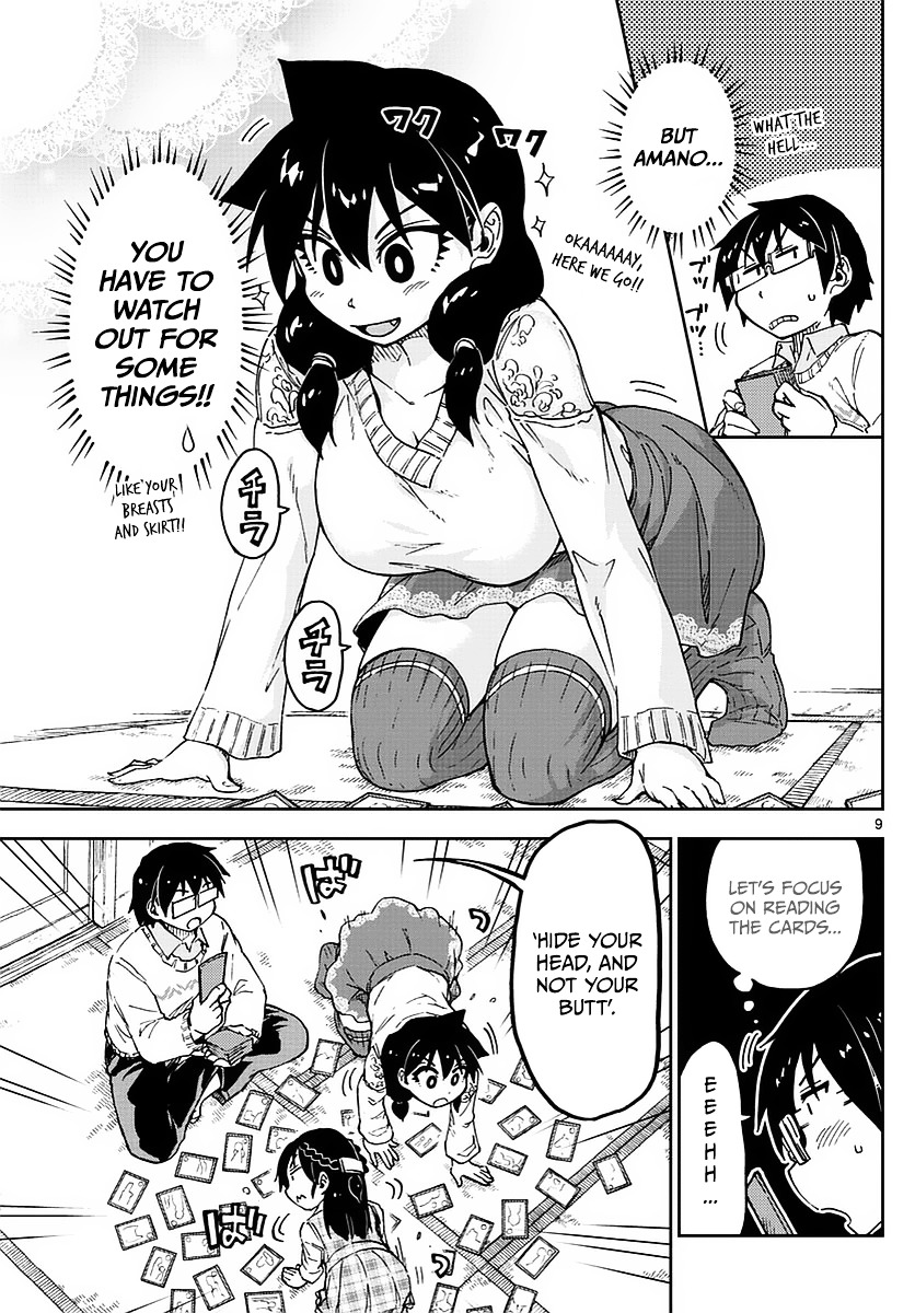 Page 9 of Chapter 70