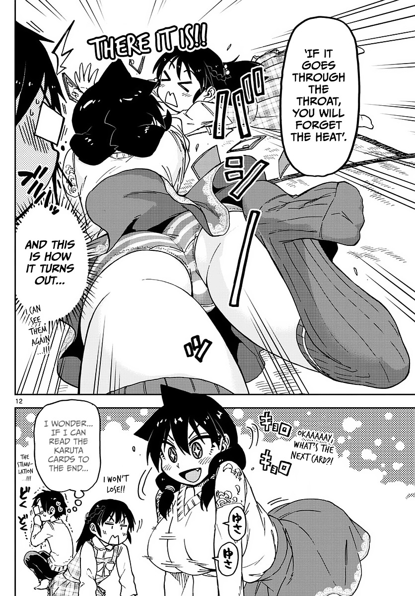 Page 12 of Chapter 70