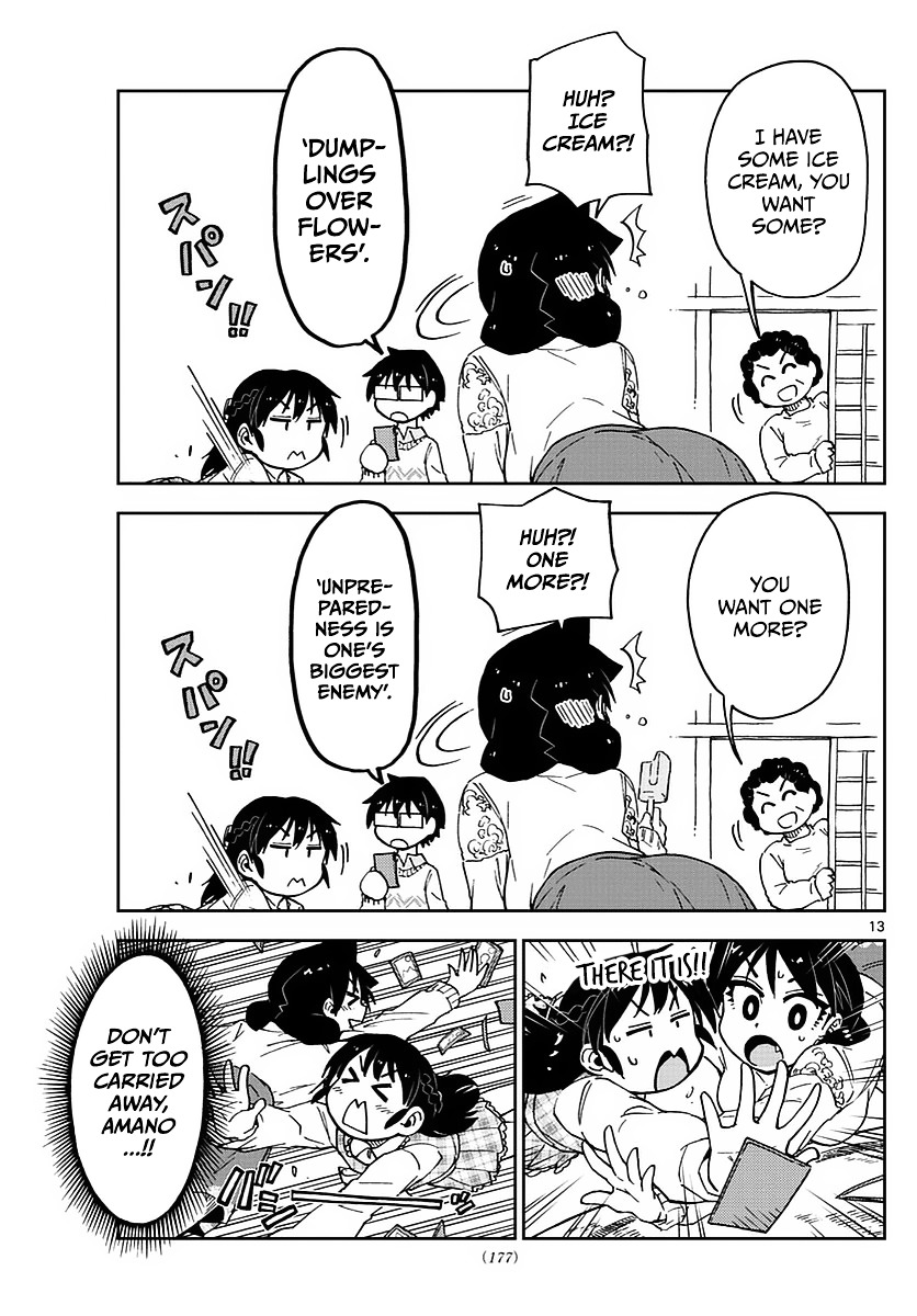 Page 13 of Chapter 70